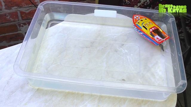 Кораблик с Паровым Реактивным Водометом. PopPop Boat Посылка с Алиэкспресс. смотреть онлайн