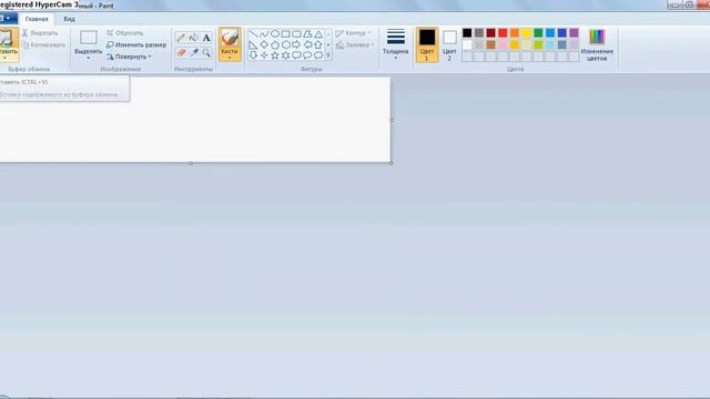 Как сделать принт скрин, скриншот экрана. смотреть онлайн