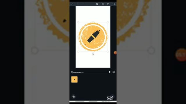 МК обложки для актуальных смотреть онлайн