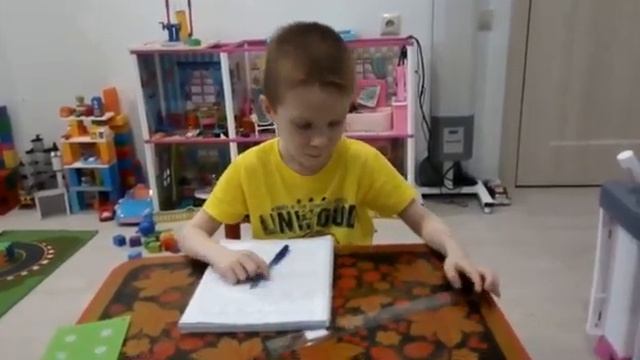 ABA занятие. математика с линейкой, часть 1 смотреть онлайн