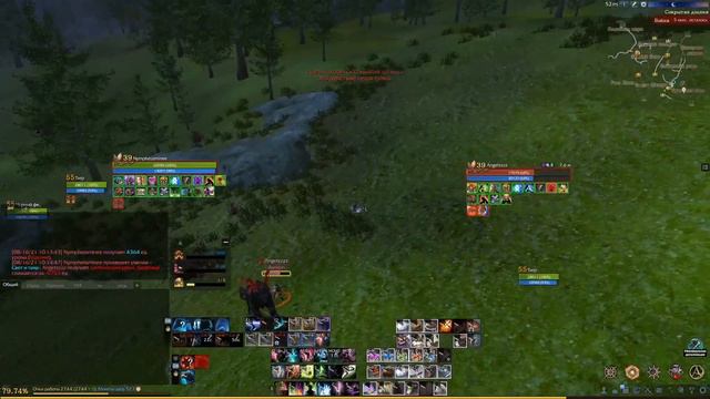 ArcheAge 7.5 PvP Когда в рейде не хватает дд | Nymphetamine | Хил с двуруком | смотреть онлайн
