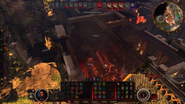 Разборки с орлами и пьяными кобольдами #20 ➤ Лучшая рпг 2023 ➤ Baldur's Gate 3 ➤ балдурс гейт 3