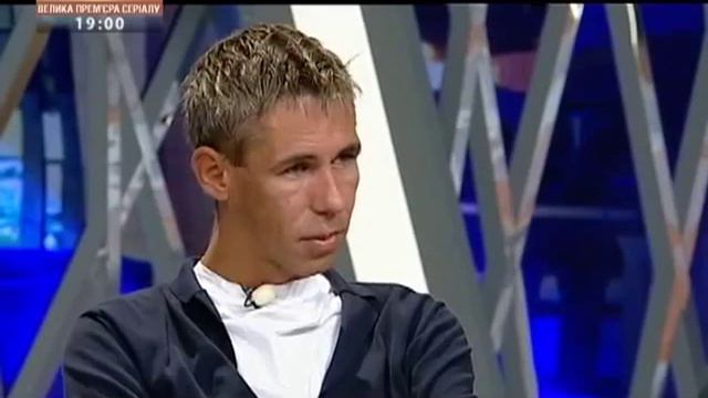 Осторожно, звезды _ Касается каждого смотреть онлайн