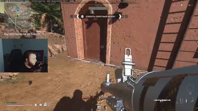 ЭТО ОРУЖИЕ ВАНШОТИТ В WARZONE 2.0 смотреть онлайн