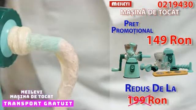 Meileyi Masina de tocat смотреть онлайн