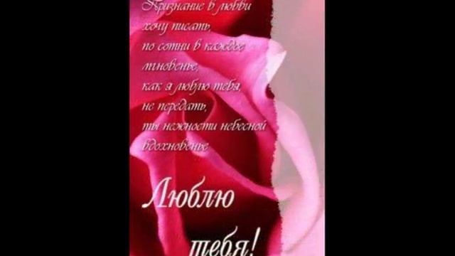 Ах Родная МОЯ!!! смотреть онлайн