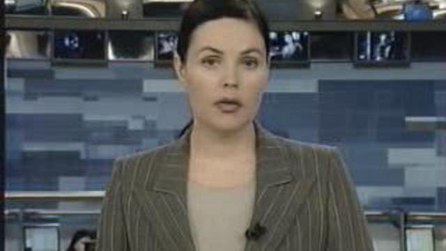 Мразь! смотреть онлайн