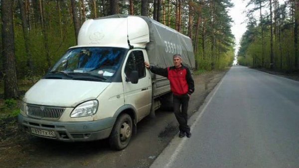 Группа Сахлъи Динчи