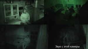 ПЕРЕНОЧЕВАЛ в доме ВЕДЬМЫ - Я ТУДА НЕ ВЕРНУСЬ!