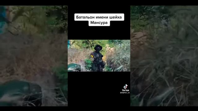 Чеченский батальон. смотреть онлайн