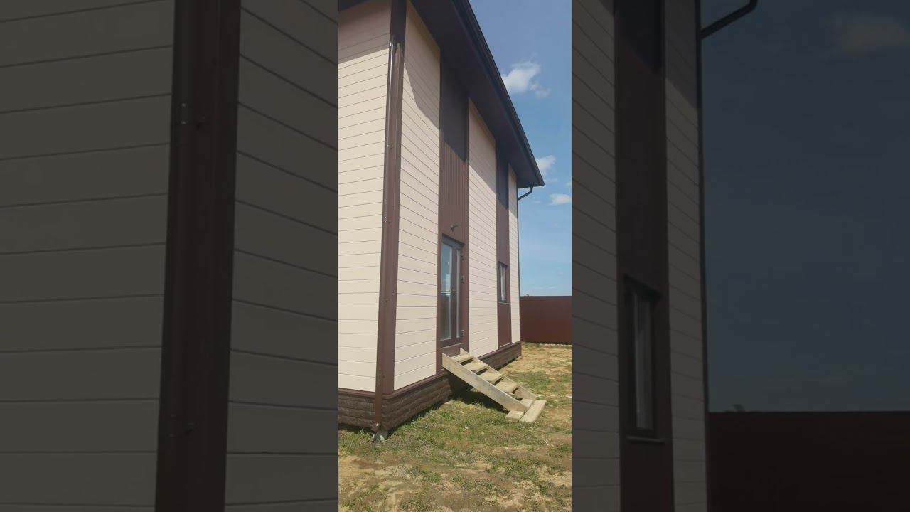 Продаю дома и квартиры в Москве и Московской области. Риелтор Светлана Лушкина. Звоните/пишите! смотреть онлайн