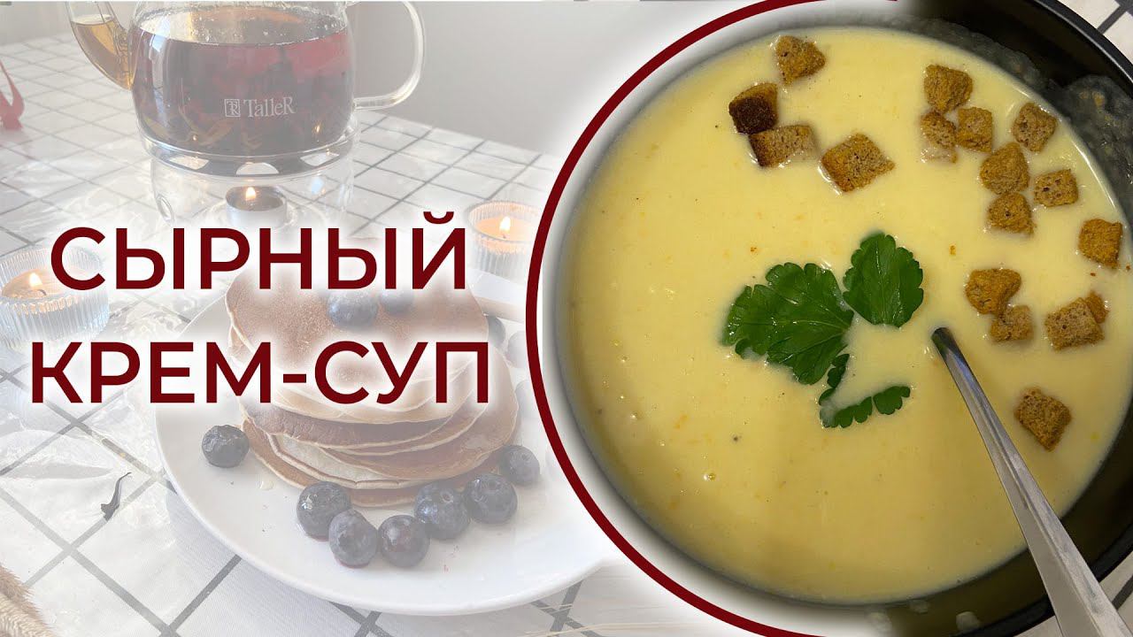 Простые рецепты и путешествия от KateVill