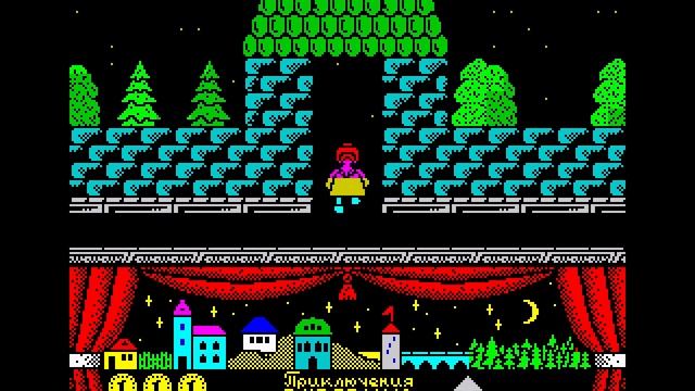 Буратино. Adventures Of Buratino. ZX Spectrum. Прохождение и обзор смотреть онлайн