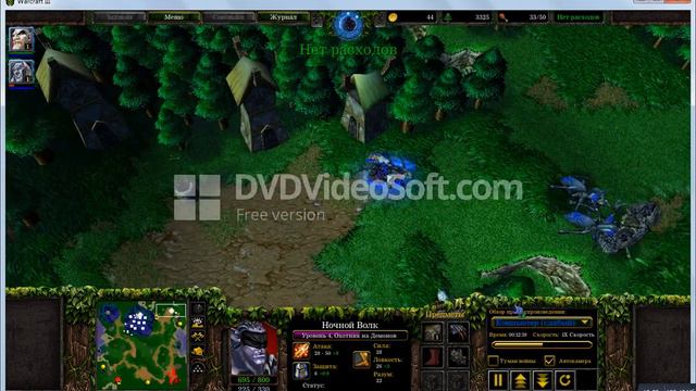 Warcraft 3 Reign of Chaos Древо жизни смотреть онлайн