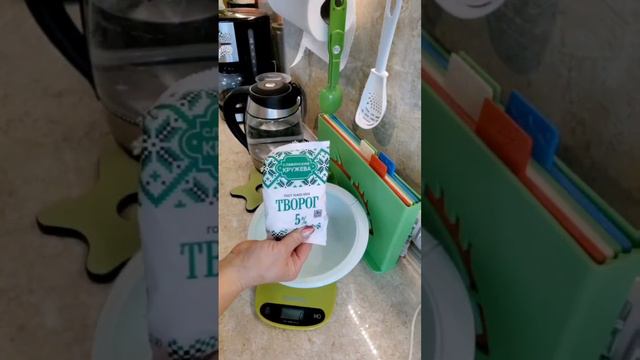 ем тортики,ем и худею смотреть онлайн