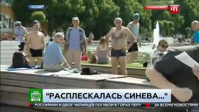 День дяди Васи смотреть онлайн