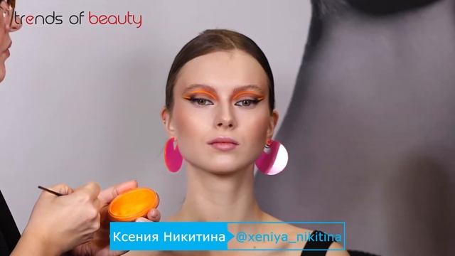 Ксения Никитина - Стрелки. Актуальная графика в макияже.