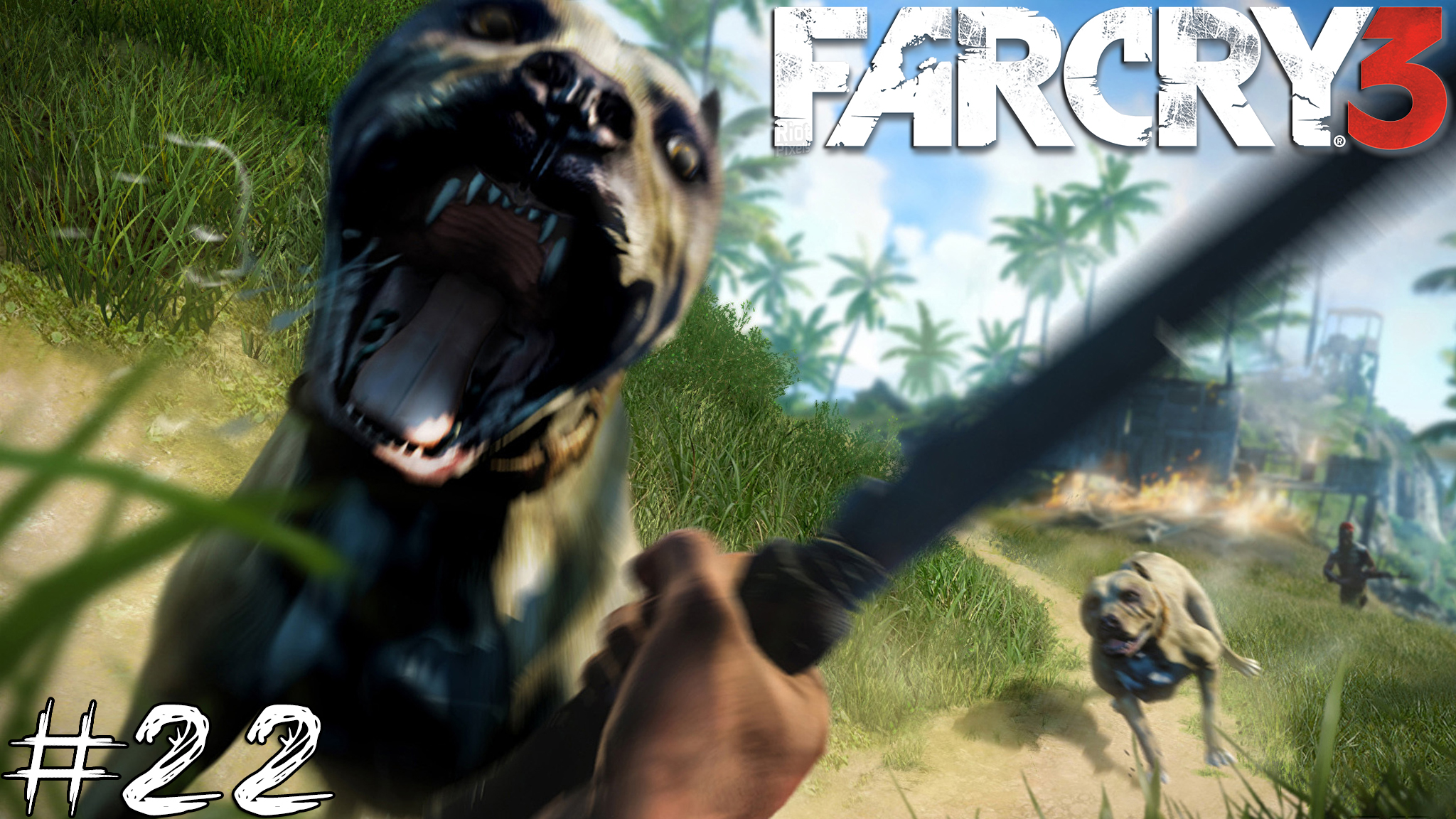 Far Cry 3 #22 |Прохождение| Лучший враг человека смотреть онлайн
