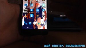 Разблокировка экрана Android двойным тапом