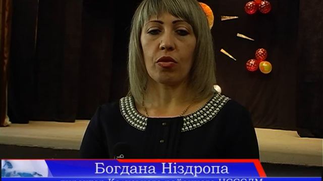 У Калуші відбувся фестиваль «Повір у себе» для дітей Калуського району з особливими потребами смотреть онлайн