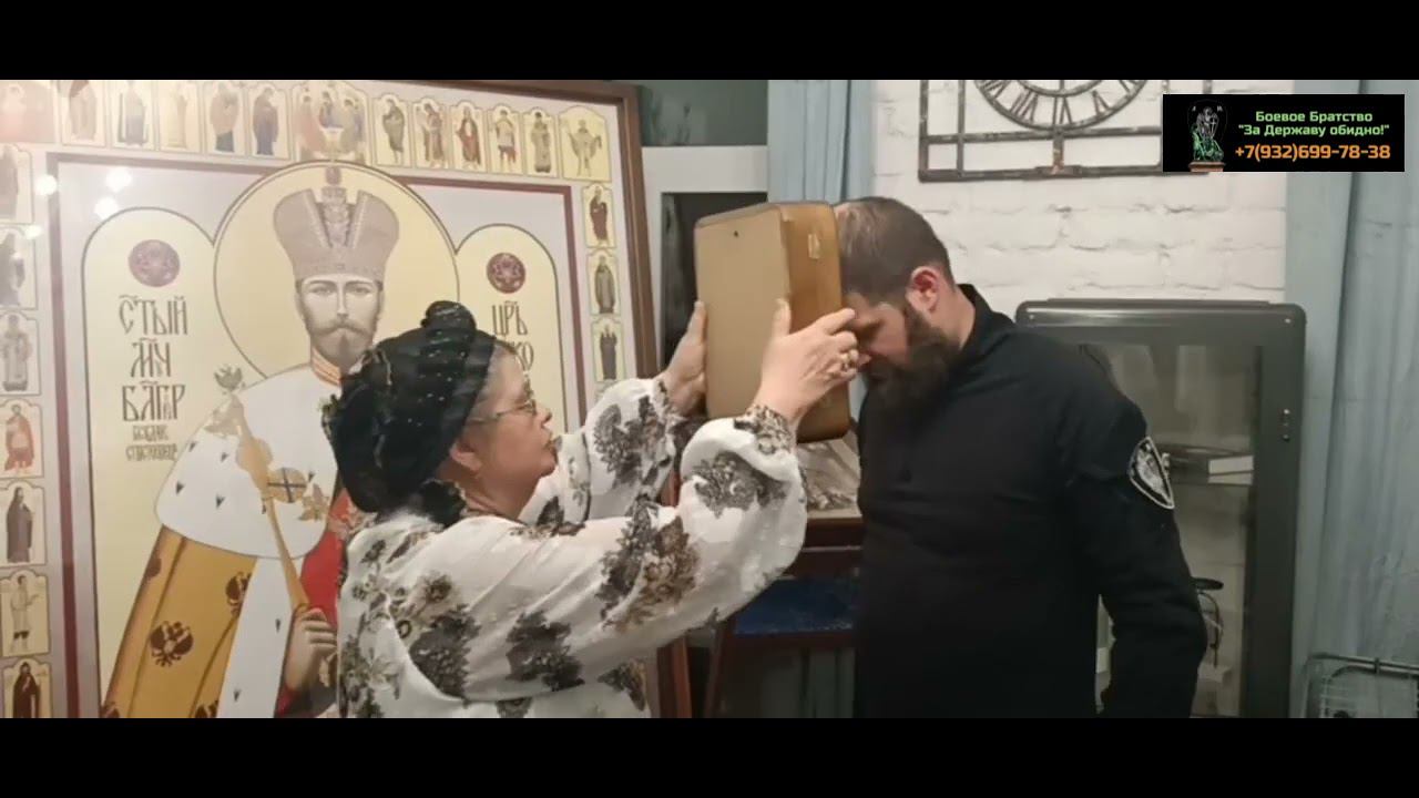 БЛАГОСЛОВЕНИЕ МАТЕРИ РОДНОГО СЫНА, НА СПАСЕНИЕ СВОЕГО ОТЕЧЕСТВА! МАКСИМАЛЬНЫЙ РЕПОСТ смотреть онлайн