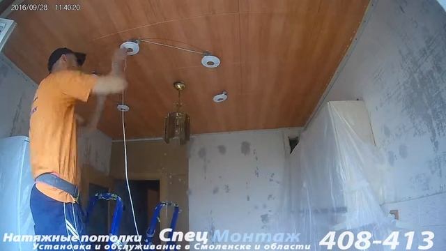 Кухня. Светильники монтаж потолка. смотреть онлайн