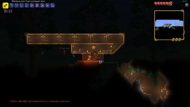 Terraria №2 (смех и смерть) смотреть онлайн