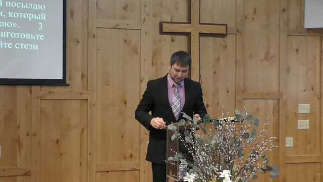 Дом Благодати: "Евангелие Господа Иисуса Христа." Проповедует Игорь Борисов. смотреть онлайн