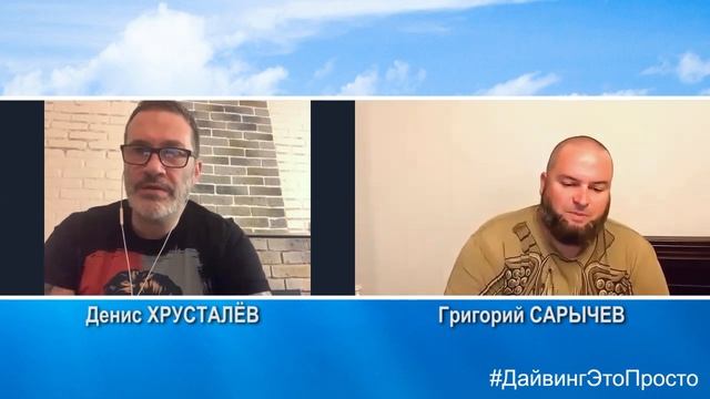 Первые шаги в техно (часть 2) смотреть онлайн