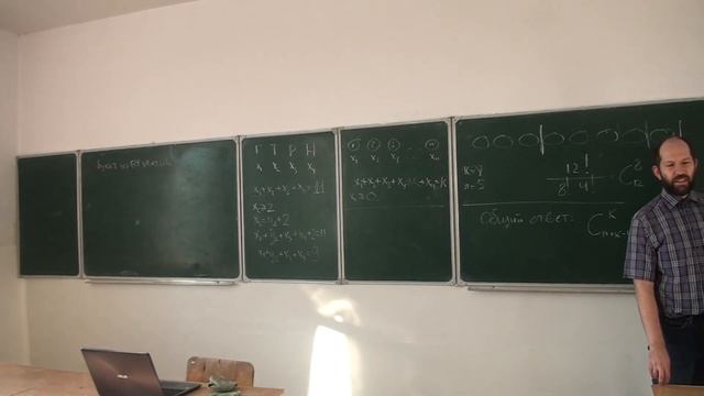 Шварц Д.А. (ВШЭ) «Элементарная комбинаторика» смотреть онлайн