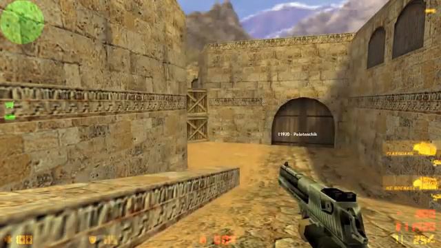 Дуэль на пиццу ,кс 1.6 (Игры прошлого) смотреть онлайн