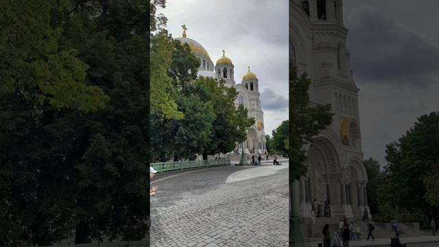 Идем к Морскому собору в Кронштадте