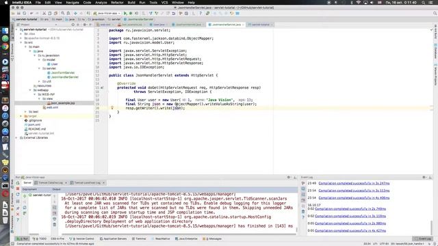 Java Servlets часть 5 передача json смотреть онлайн