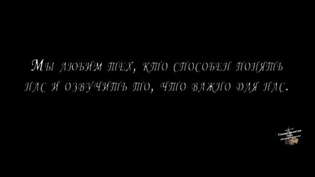 Зрелая любовь – ко Христу и человеку (1).mp4 смотреть онлайн