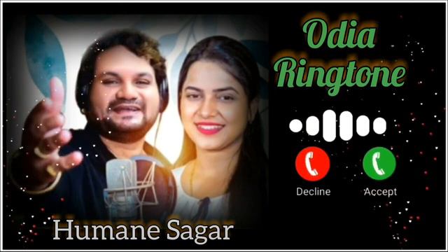 Humnava New Odia Ringtone || Humane Sagar || Aseema Panda || New Odia Song || Odia Ringtone 2023 смотреть онлайн