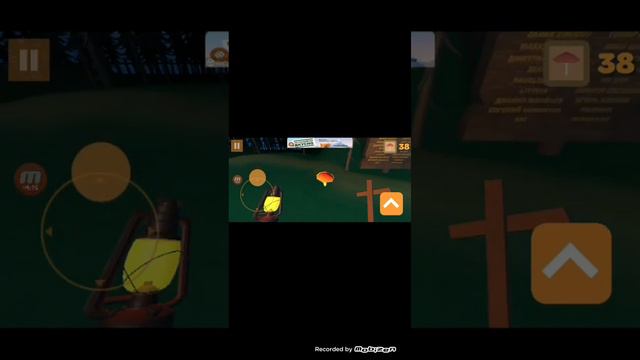 Я играю в игру смотреть онлайн