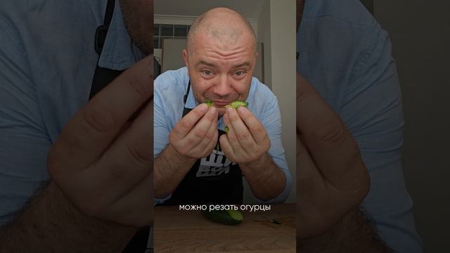 ОГУРЕЦ НА ТЁРКЕ??? Проверка лайфхака