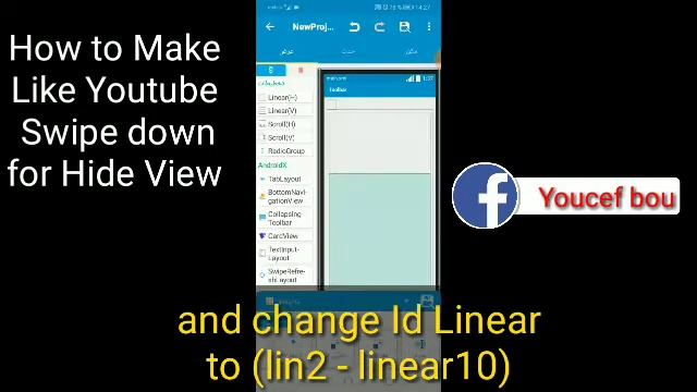 How to make simple Layout (Widget) Like YouTube Swipe Down To Hide View in Sketchware pro смотреть онлайн