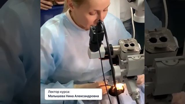 Обучение врачей хирургов на рабочем месте в Международная Академия медицинского образования МАМО смотреть онлайн