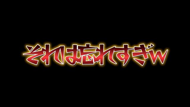 【初収益公開】皆さんのおかげで初収益が…！資材集めしながら収益を公開していくよ♪　#26 うさクラ2【女性実況】【マインクラフト　マイクラ　まいくら　Minecraft】 смотреть онлайн