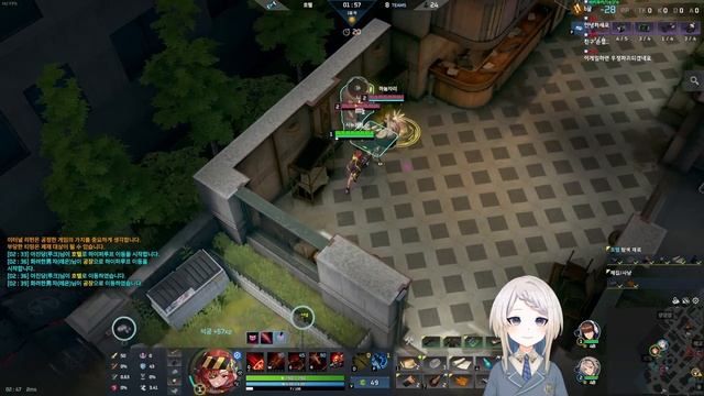 [2023-10-24] 이터널 리턴 플레찍기 2편 / 시뉴카린 다시보기 смотреть онлайн