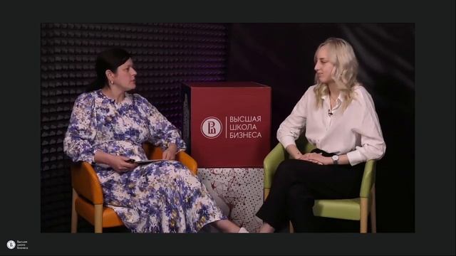 День открытых дверей программы «Цифровые инновации в управлении предприятием» смотреть онлайн