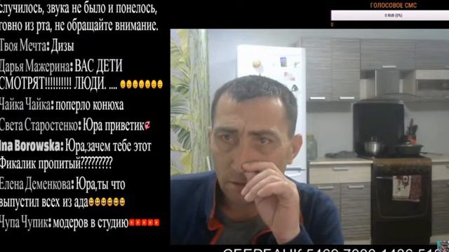 Виталик и Ангелина /АЛКОСТРИМ С КОНЮХОМ 1 ЧАСТЬ смотреть онлайн