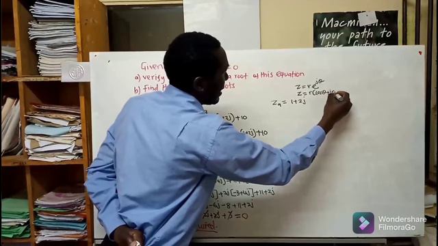 Roots of a complex number. Watch to the end to catch the intentional arithmetic error in the workin смотреть онлайн