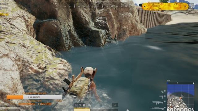 PlayerUnknownsBattlegrounds идем в топы. Подписываемся на канал✌? смотреть онлайн