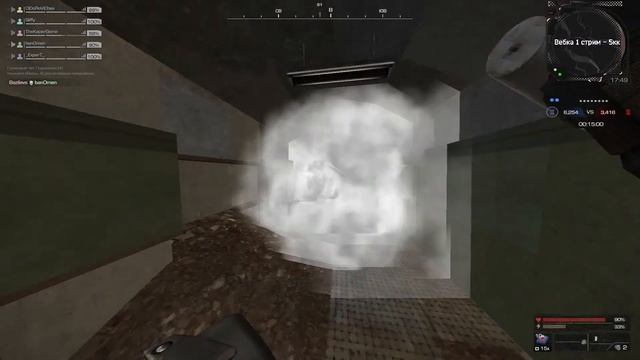 мв мв мв мв :) | STALCRAFT смотреть онлайн
