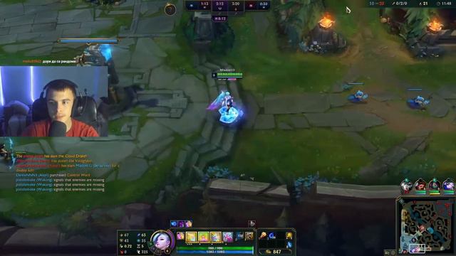 Random Bulgarian Streamer Moments #1 смотреть онлайн