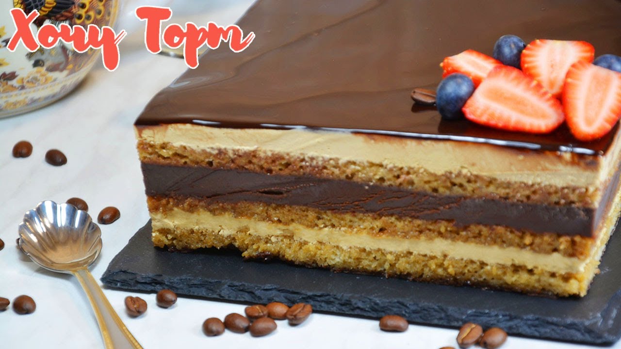 🍫☕ Французский торт «Опера» – легенда, которую теперь легко приготовить дома! ✨ смотреть онлайн