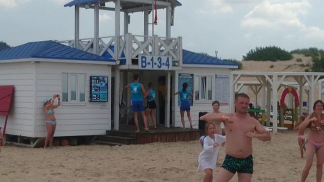 09.08.2021г. #Анапа, территория пляжа пансионата Селена смотреть онлайн