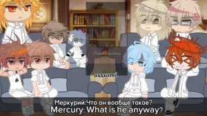 SolarBalls react to … // Реакция Шаранутого Космоса на …